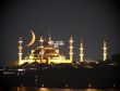 RAMAZAN ETKİNLİKLERİ