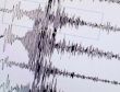 ÇİNde korkutan deprem!