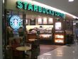 Starbuckstan tazminat davası