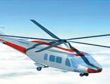 Milli helikopterler geliyor!