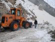 HAKKARİNİN ALTINDA YATAN ZENGİNLİK