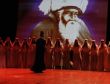 Mevlana 740. ölüm yıl dönümünde anıldı