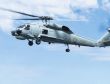 Askeri helikopter düştü: 4 şehit
