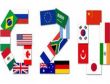 G-20 Zirvesi öncesi kritik toplantı
