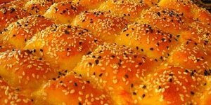 Pide üretimi iftara 2 saat kala sonlandırılacak, satışı iftara kadar sürecek