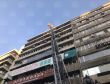 Kızılayda korkutan yangın