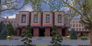 İçişleri Bakanlığı'ndan 'yolsuzluk' açıklaması