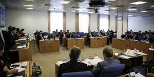 Asgari ücret teklifi TBMM Plan ve Bütçe Komisyonu'nda kabul edildi