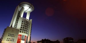 MHP 21 belediye başkan adayını daha açıkladı