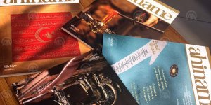 Ticaret Bakanlığı'ndan Ahiname Dergisi ve Ahilik Ansiklopedisi
