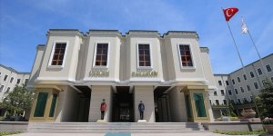 İçişleri Bakanlığı, Bilecik Belediye Başkanı hakkında soruşturma başlattı!