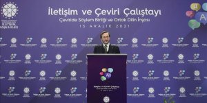 Altun: En temel amacımız Türkiye markasını güçlendirmek!