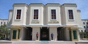 İçişleri Bakanlığı, 30 büyükşehir ilçesine kaymakam yerine vali atanacağı iddiasını yalanladı