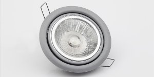 LED AYDINLATMA ŞARTNAMESİ GÜNCELLENDİ