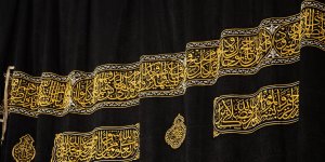 KABE'NİN ÖRTÜSÜ DEĞİŞTİRİLDİ