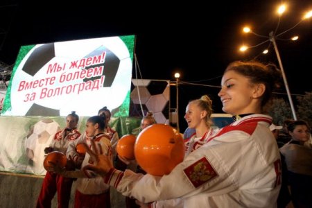 2018 Dünya Kupası’nın oynanacağı 11 Rus kenti açıklandı