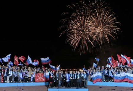 2018 Dünya Kupası’nın oynanacağı 11 Rus kenti açıklandı