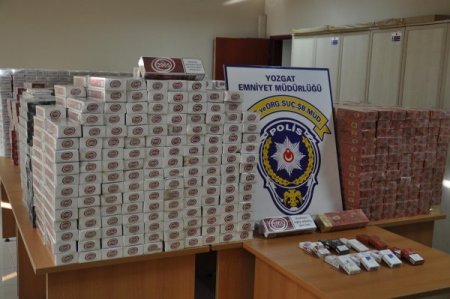 30 Bin Paket Kaçak Sigara Ele Geçirildi