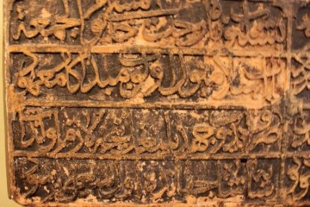 300 yıllık Osmanlı kitabeleri Rusya’da bir kütüphanede ortaya çıktı(Özel)