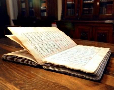 544 Yıllık Düsturname-i Enveri Türkçe'ye Çevrilecek