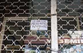 a2.20121009171404.jpg a2.20121009171404.jpg