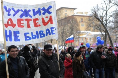 ABD “Maksim” kazara öldü dedi, Rusya’da on binler sokaklara döküldü