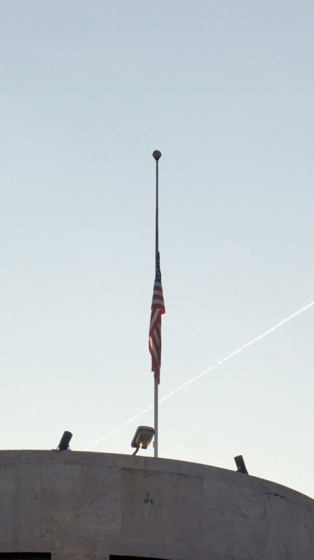 ABD'nin Ankara Büyükelçiliği’nde bayraklar yarıya indirildi