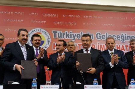 Adalet Bakanı Ergin: Yargılama süreleri en geç bir yıla düşürülecek