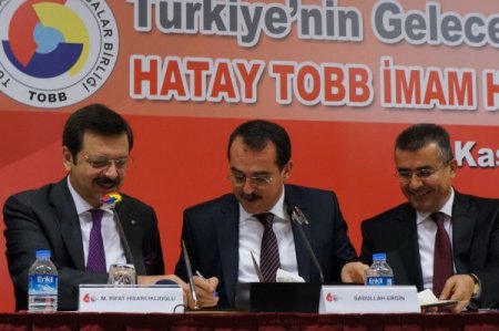 Adalet Bakanı Ergin: Yargılama süreleri en geç bir yıla düşürülecek