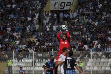 Adana Demirspor: 0- Manisaspor: 1 (ilk yarı)