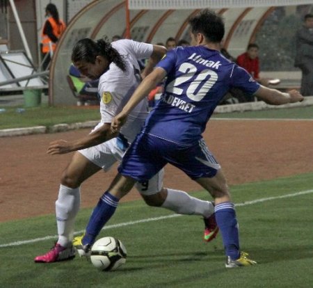 Adana Demirspor: 1 Gaziantep Büyükşehir Belediyespor: 1