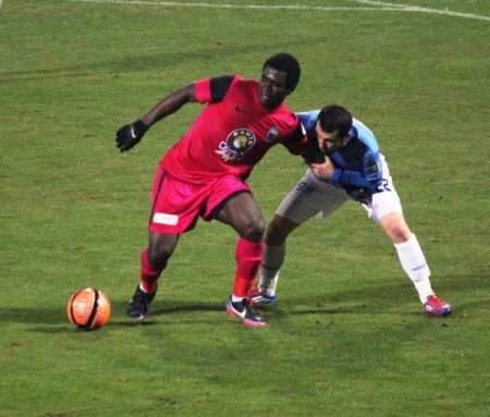 Adana Demirspor: 1 - Kayseri Erciyesspor: 3 (Maç sonucu)