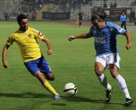 Adana Demirspor: 4 - Ankaragücü: 1