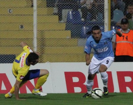 Adana Demirspor: 4 - Ankaragücü: 1