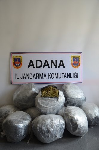 Adana'da 17 günde 124 bin paket kaçak sigara, 122 kilo uyuşturucu ele geçirdi