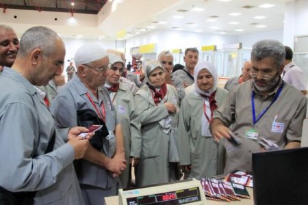 Adana'nın ilk hac kafilesi dualarla uğurlandı