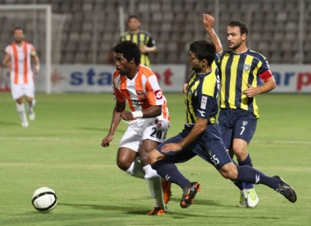 Adanaspor: 0 - Bucaspor: 0