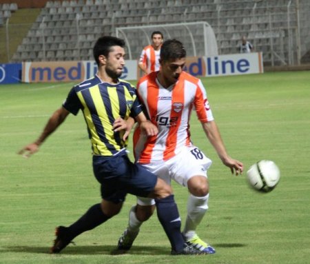 Adanaspor: 0 - Bucaspor: 0