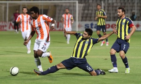 Adanaspor: 0 - Bucaspor: 0