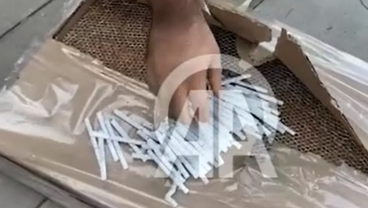 adsiz-20250804120645.jpg
