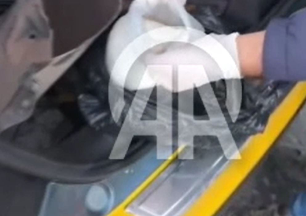 adsiz-20251028143841.jpg