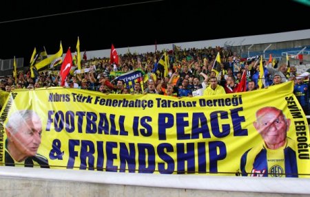 AEL Limassol: 0 – Fenerbahçe: 1