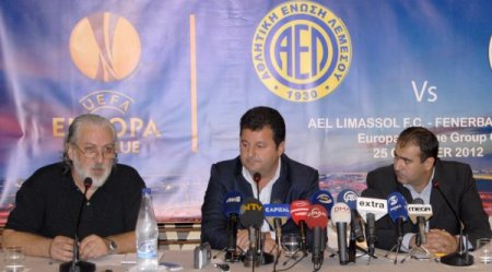 AEL: UEFA tarafından tanınan ülkenin bayrağını engelleme girişimimiz olamaz