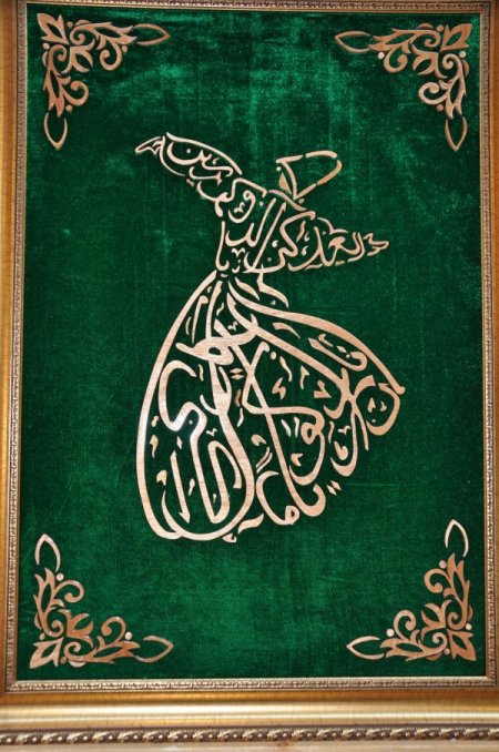 Ahşap dile geldi, ortaya Naht sanatı çıktı