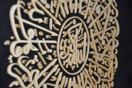 Ahşap dile geldi, ortaya Naht sanatı çıktı