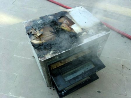 AİBÜ aktivite merkezinde yangın