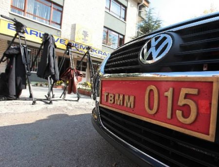 Ak Parti Heyeti Bdp'yi Ziyaret Etti