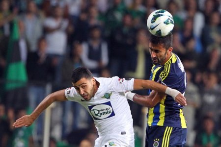 Akhisar Belediye Gençlik ve Spor: 1 - Fenerbahçe: 2