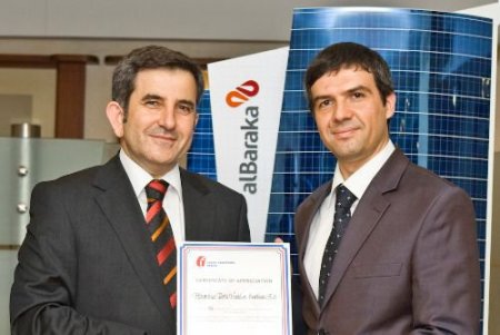 Albaraka Türk'e Vergi Teşekkürü