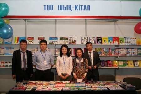 Almatı’da düzenlenen eğitim fuarına büyük ilgi